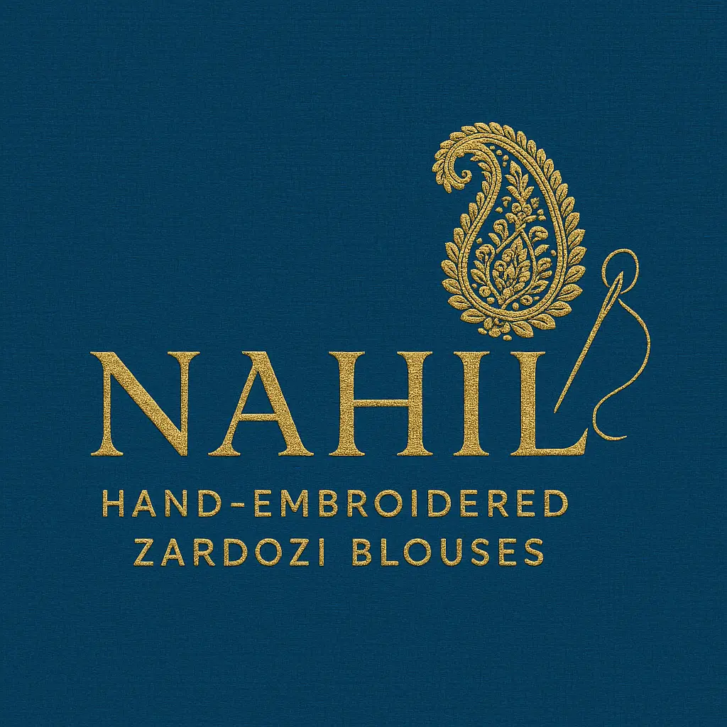 NAHIL
